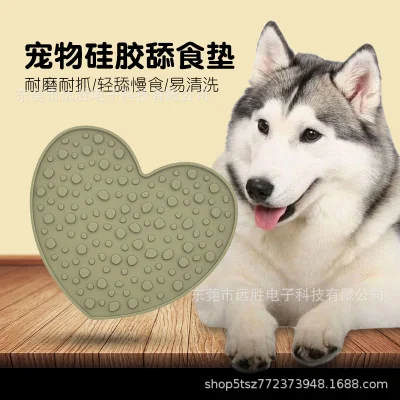 Cuscino Slow Food per animali domestici a forma di amore e divertimento Silicone alimentare Odore Cuscino Slow Food Alimentatore per cani anti soffocamento e facile da pulire